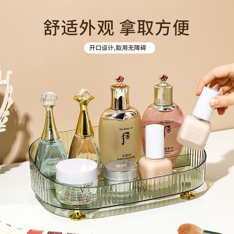 纳有风浴室置物架卫生间轻奢洗漱台亚克力金色厕所洗手间毛巾收纳免打孔 颜色随机发货*1