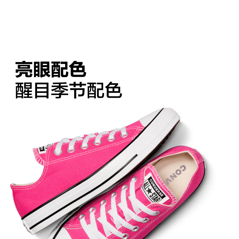 匡威（Converse）All Star夏季男女低帮帆布鞋西瓜红玫红色A06569C A06569C 37.5