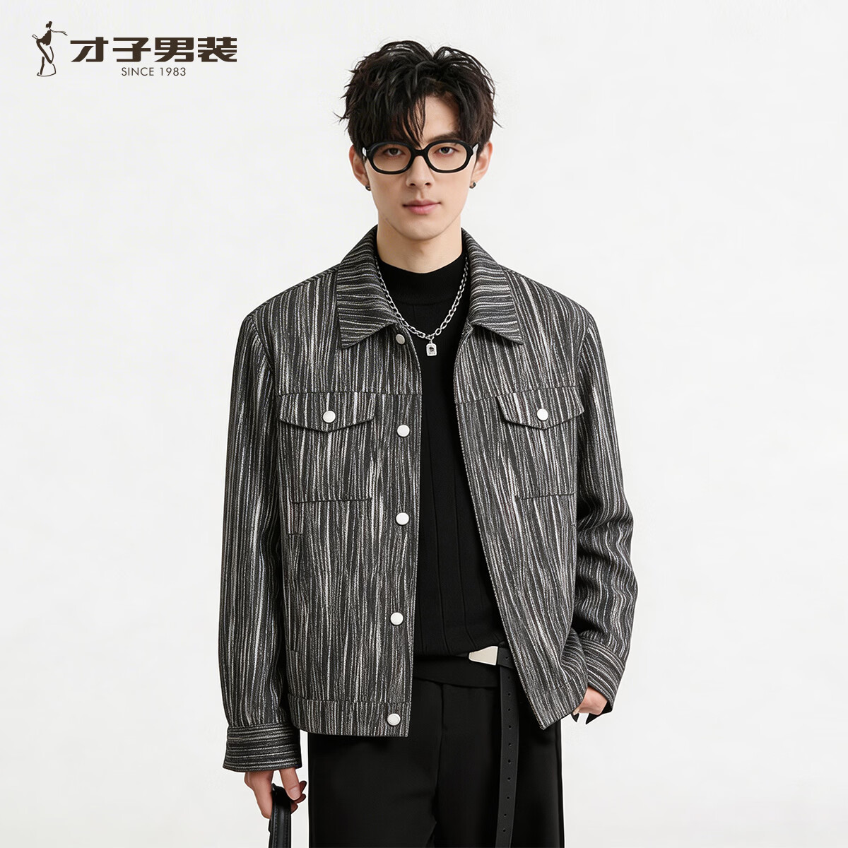 才子（TRIES）男士夹克春秋季竖条纹提花休闲薄款外套男装时尚修身上衣青少年 黑色 M 165/84A