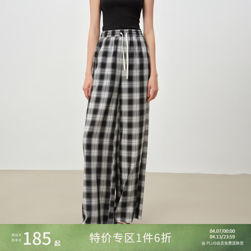 自巧小个子复古天丝羊毛格纹直筒拖地裤休闲裤女2026春新品 黑白格 XXS （尺码：1）