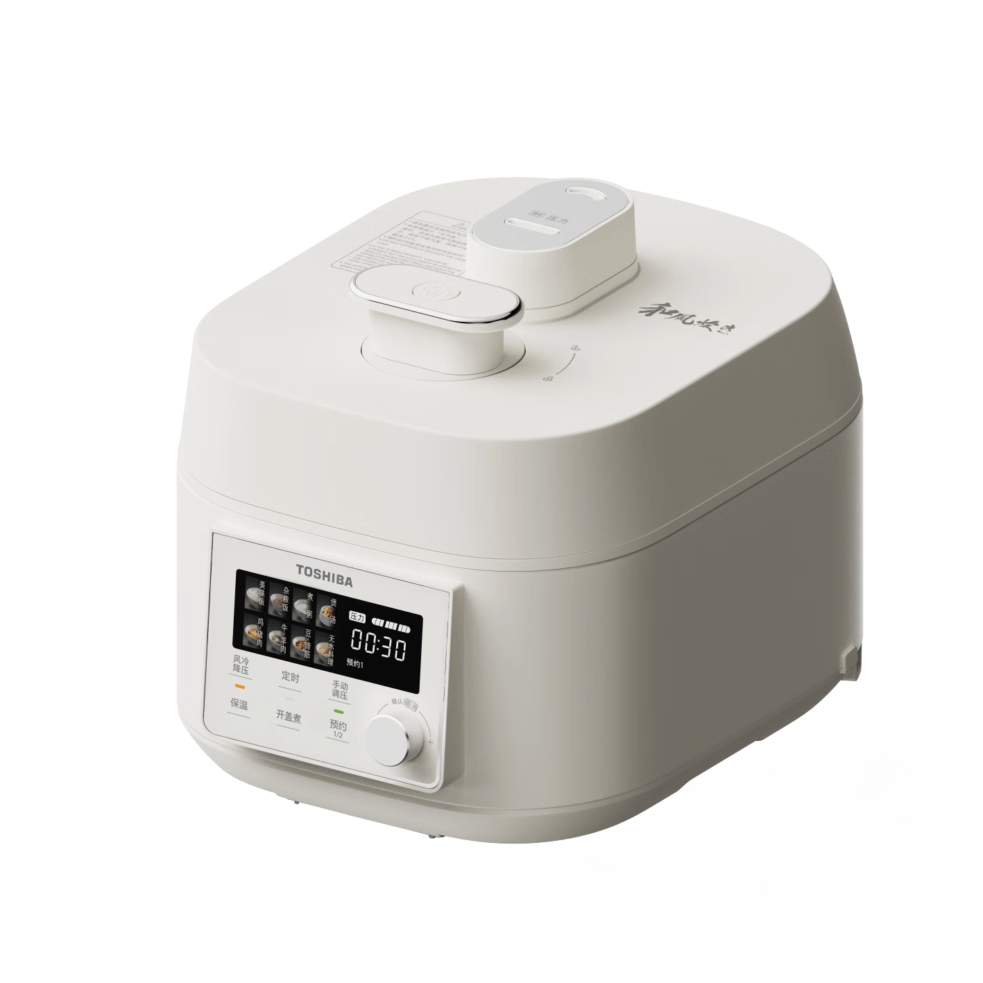 ��֥ С��¶�����ѹ���� 5L 4-8�� IH����0���� 0Ϳ�㴿��+�մ�˫�� PC-50MXVC 1499.4Ԫ(����������ҳ��۸�1999������20��Ԥ�ۼ�1999)