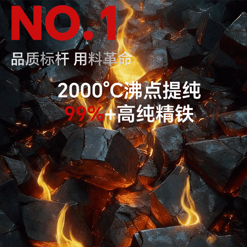 炊大皇炒锅精铁锅家用炒菜锅无涂层不粘锅电磁炉燃气通用厨房好物 无盖|健康无涂层 炒锅 32cm
