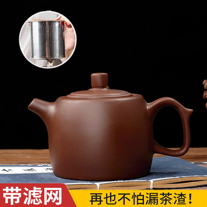 紫砂茶壶功夫泡茶壶家用大号朱泥壶沏茶壶过滤花茶壶红茶茶具套装 单壶紫色（不带茶隔） 400ml ~