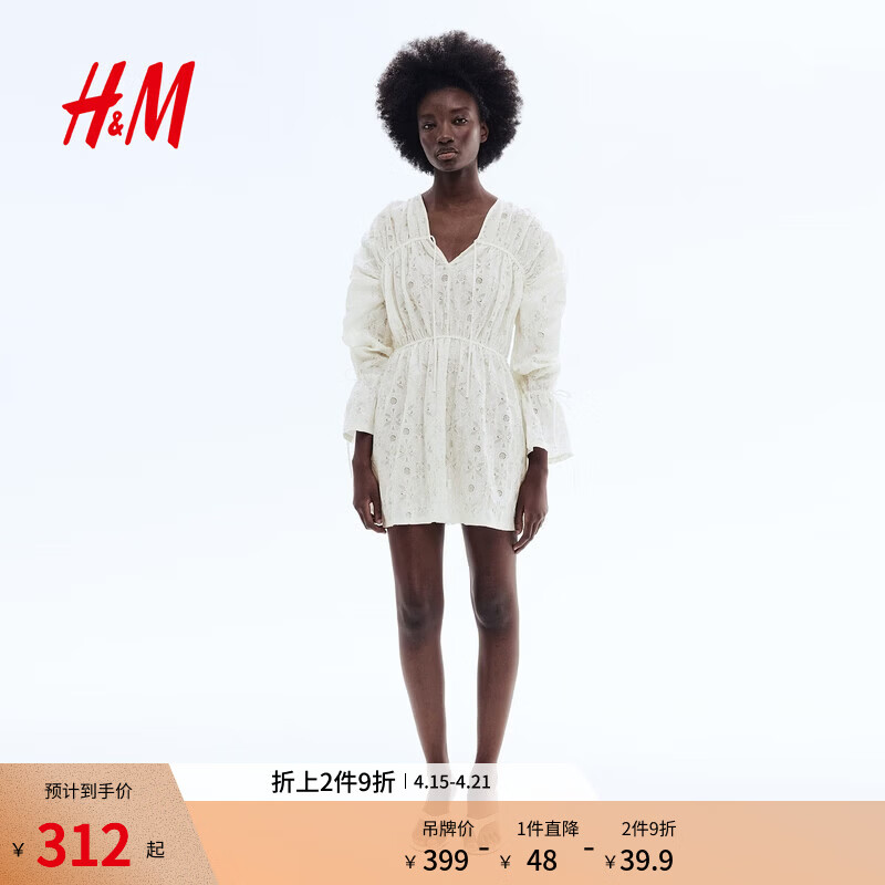 H&M2026�ļ��¿�Ůװ��˿��������ȹ1329874 ��ɫ M 165/96 311.1Ԫ