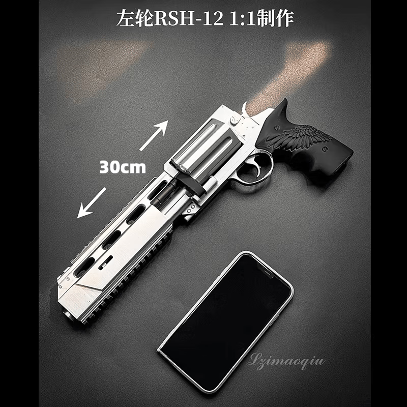 DZEZE安魂曲左轮生化危机9周边cos道具里昂同款武器模型3d打印玩具 安魂枪【弹夹可动 可拆卸】 生化危机9周边