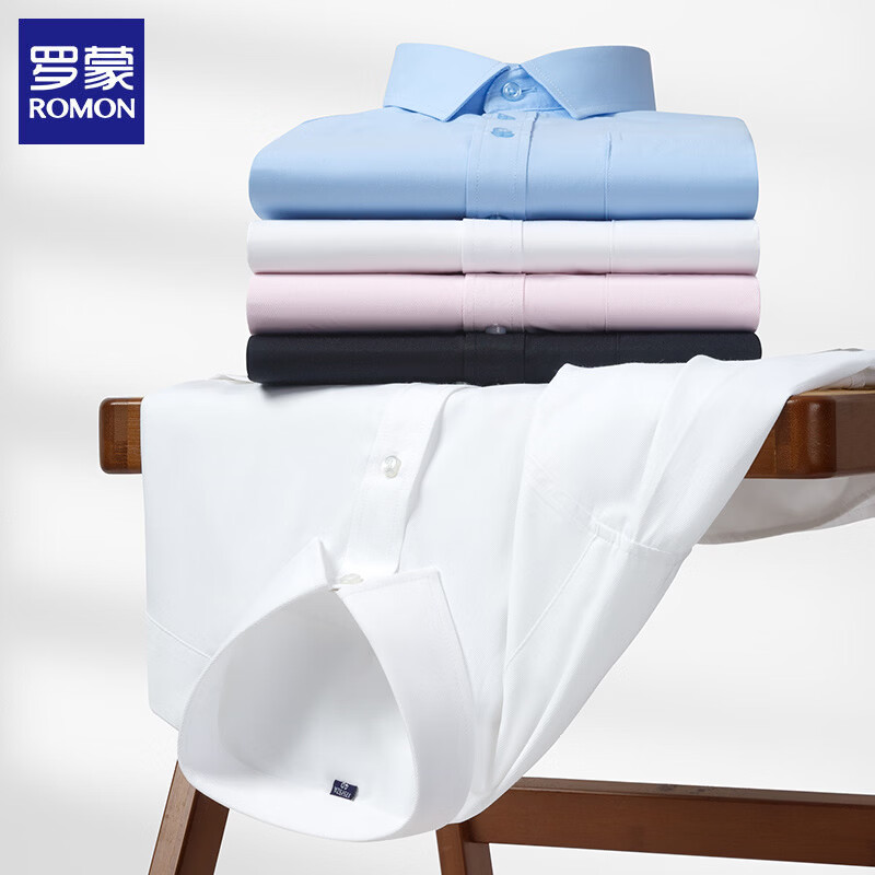 罗蒙（ROMON）条纹短袖衬衫男士商务休闲衬衣2026夏季半袖免烫爸爸装上衣 7036T白色平纹 38 (建议体重105-120斤)