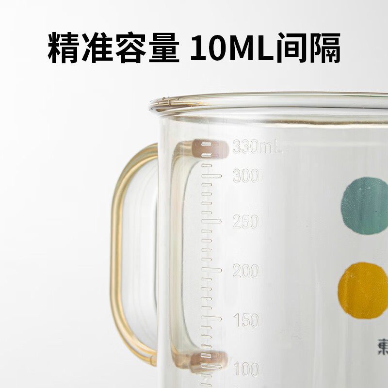 日康(rikang)水杯 儿童宝宝学饮杯家用奶瓶1岁以上直饮学生水杯 【PPSU】B1075多用牛奶杯330ML