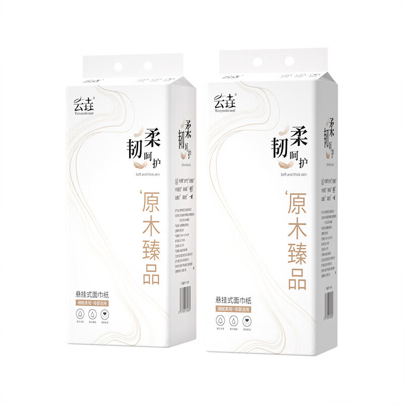 商品图片7