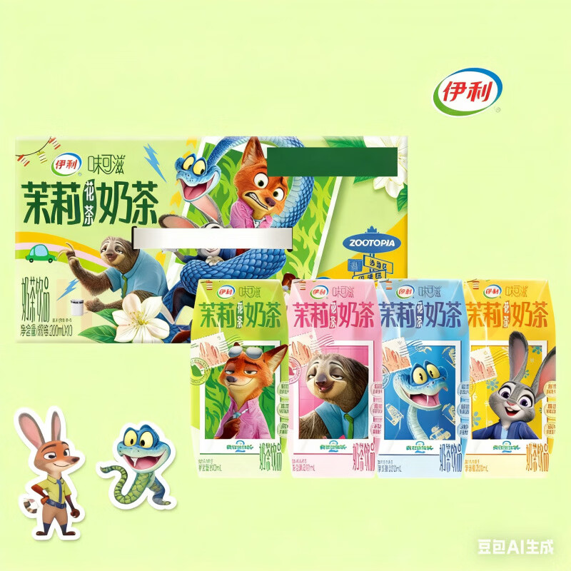 伊利【伊利限定】伊利味可滋疯狂动物城联名200ml盒早餐奶营养奶饮品 味可滋疯狂动物城限定款茉莉花茶200ml*1盒