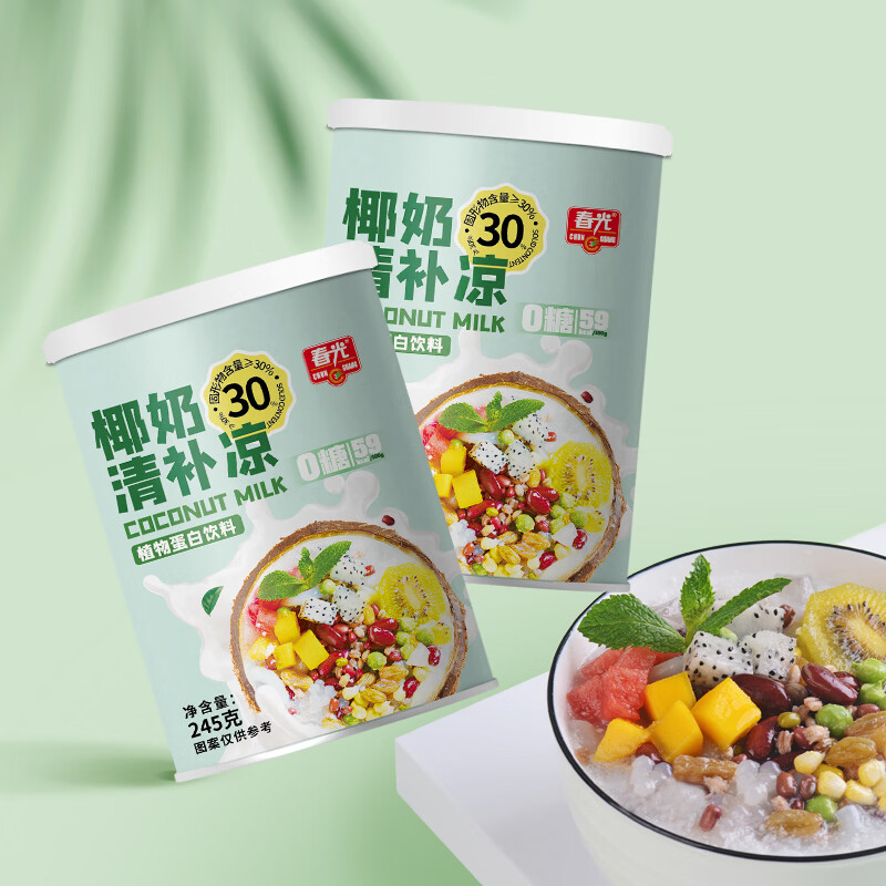 春光 食品椰奶清补凉245g*6罐/箱海南特产椰汁饮品植物蛋白饮料代餐 0糖椰奶清补凉245g*6