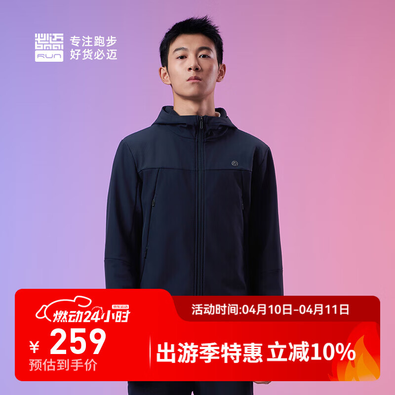 必迈（bmai）新品跑步魔方抓绒夹克v5男女款户外休闲保暖运动训练外套 夜幕黑 【男】 L