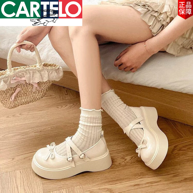 卡帝乐鳄鱼(CARTELO)日系蝴蝶结学院风厚底小皮鞋女夏2026新款松糕小个子玛丽珍单鞋潮 米白色 5.5厘米 36