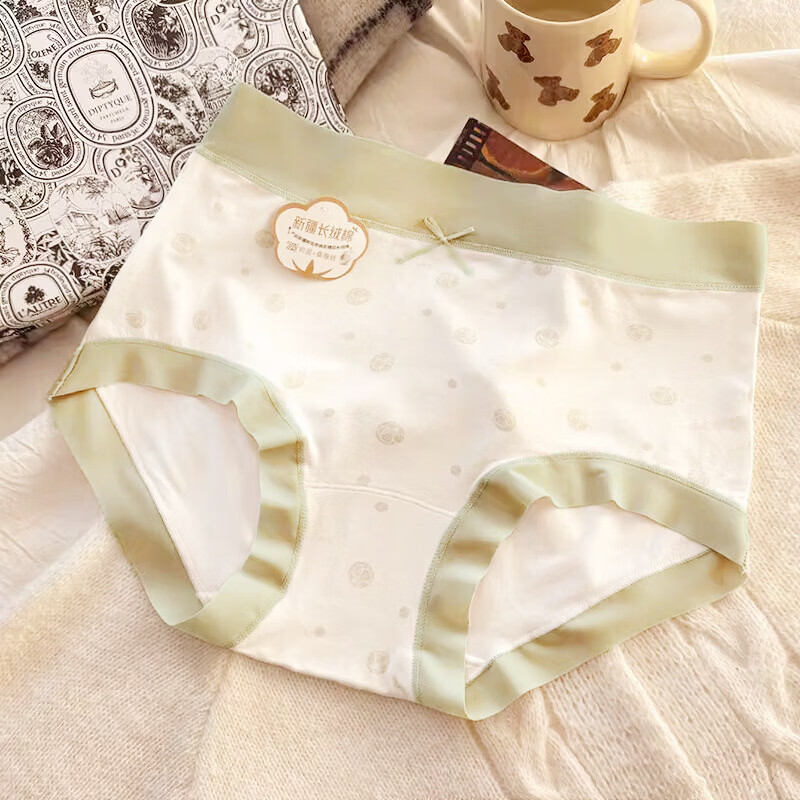 诗莉奥（SHILIAO）5条7A抗菌女士内裤中腰纯棉裆弹力包臀无痕三角内裤 五色组合 M 80-100斤