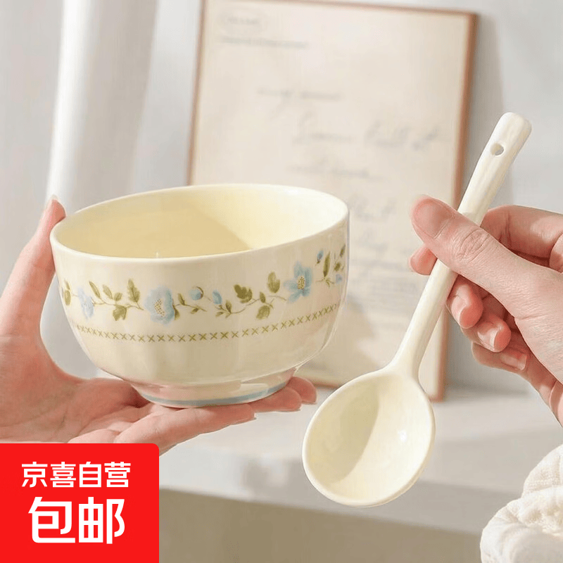 4.6英寸釉下彩米饭碗家用吃饭高颜值防烫碎花高温陶瓷碗 蓝铃花一碗一勺