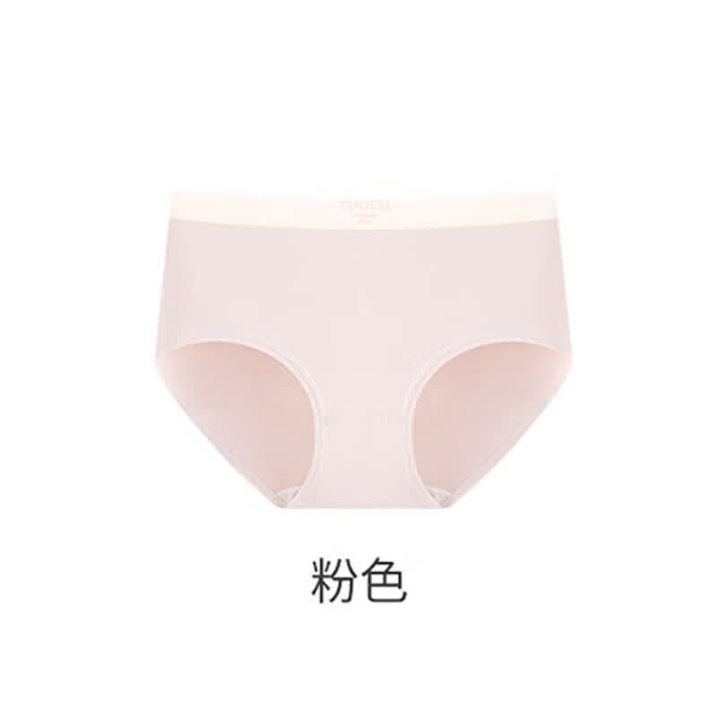 芝麻时光纯棉7A全棉女士内裤无痕字母抗菌柔软舒适透气纯棉少女三角裤 【4条装混色】颜色随机 L 建议85-105斤