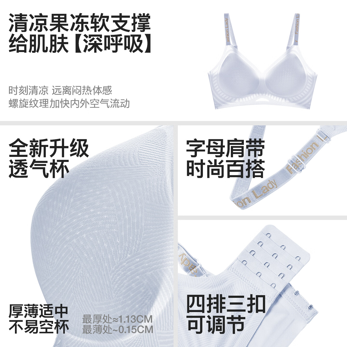 ROVO哺乳内衣孕妇免手扶吸奶文胸薄款夏季产后防下垂前开口喂奶专用 嫩肤色+天空蓝 L