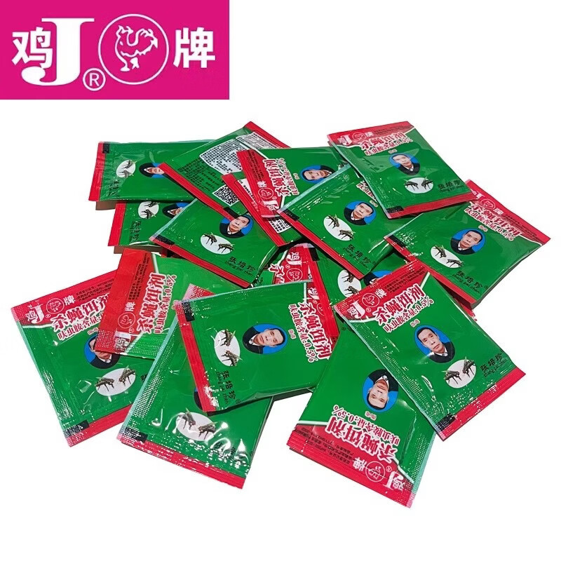鸡牌老鸡牌灭蝇王100袋一闻死杀蝇饵剂苍蝇药粉状长效灭蝇剂苍蝇克星 一盒(25袋)