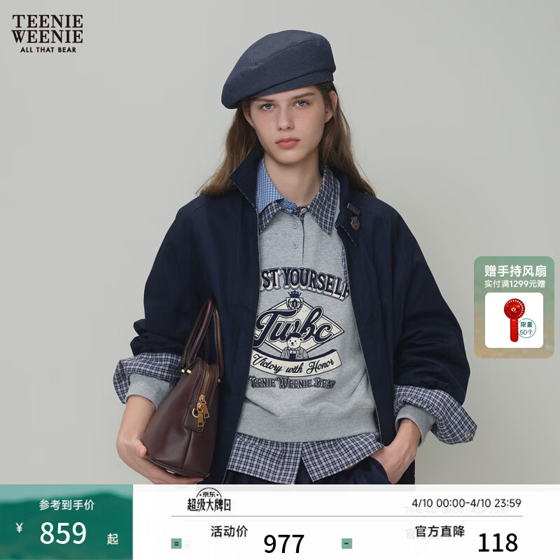 Teenie Weenie小熊女装外套2026年春季新款宽松舒适时髦两面穿翻领潮流夹克上衣 藏青色 M