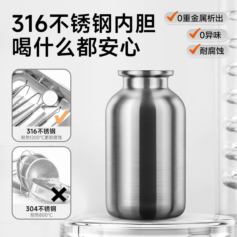 如山三合一保温杯儿童316可爱学饮婴幼儿吸管直饮长效保温学生便携 【2025新款】三乐饮-萌犬派对 500ml