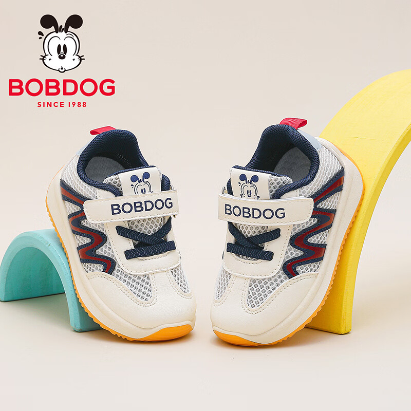 巴布豆（BOBDOG）童鞋儿童宝宝鞋男宝机能透气运动鞋2026新款男童学步鞋 米/藏青蓝 25 适合脚长15.2CM