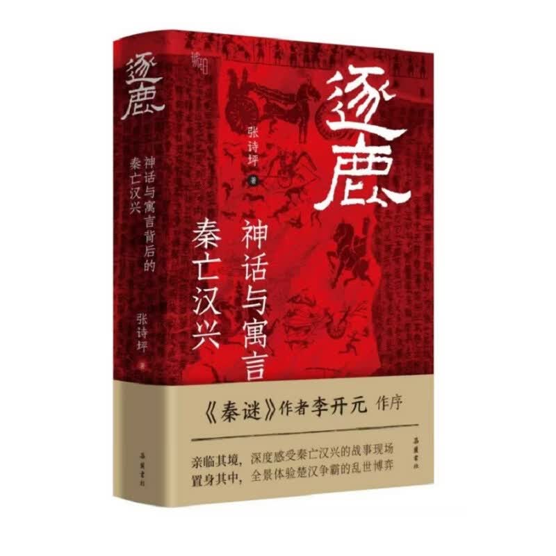 图 2