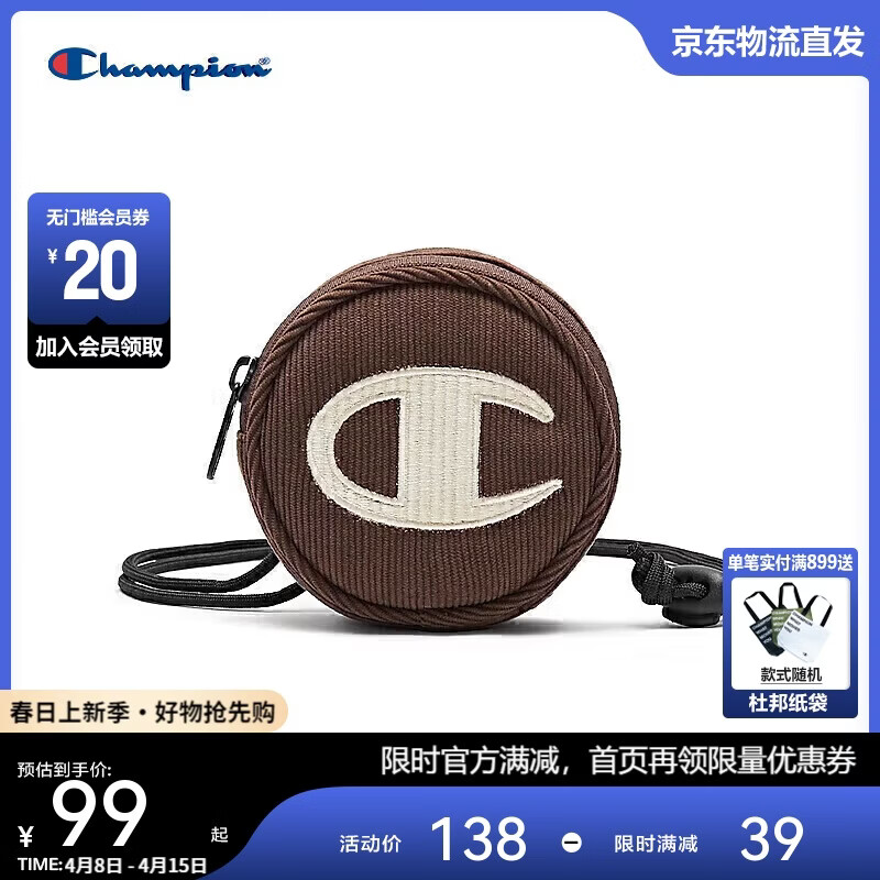 Champion美国冠军2025新款斜挎包男女 潮流时尚迷你小圆包25SSP91 灰驼