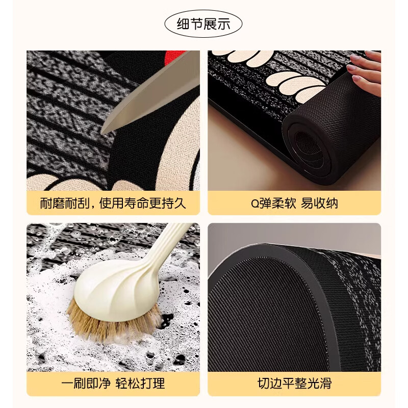 季象硅藻泥吸水垫卫生间防滑垫子洗澡速干脚垫浴室淋浴厕所进门口地垫 GZN-J迪斯-X01 50X80cm【瞬吸防滑一冲即净】