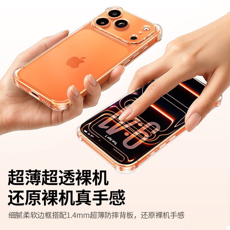 图 9