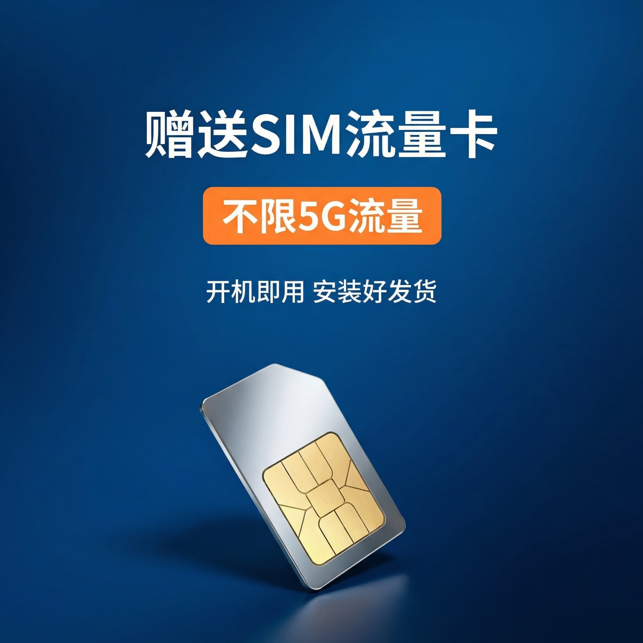 gps定位远程听录器链接手机实时听音手机控制超长待机定位录音笔 旗舰版待机90天+高清录音听 AI智能降噪录音+听音+定位