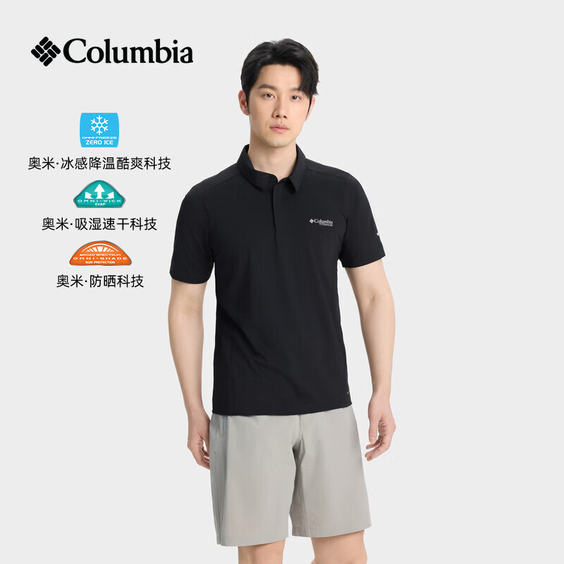哥伦比亚（Columbia）2026春夏新品男子户外钛金防晒冰感降温速干短袖T恤POLO衫AE8529 010-黑色 2XL (190/104A)