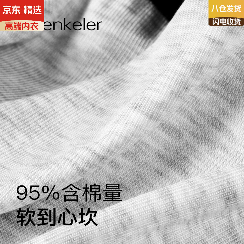 ZKAG日本进口品牌男士三角内裤2026新款纯棉运动u凸全棉裆短裤衩短裤 黑色+浅灰-装 2条 2XL 155-180斤