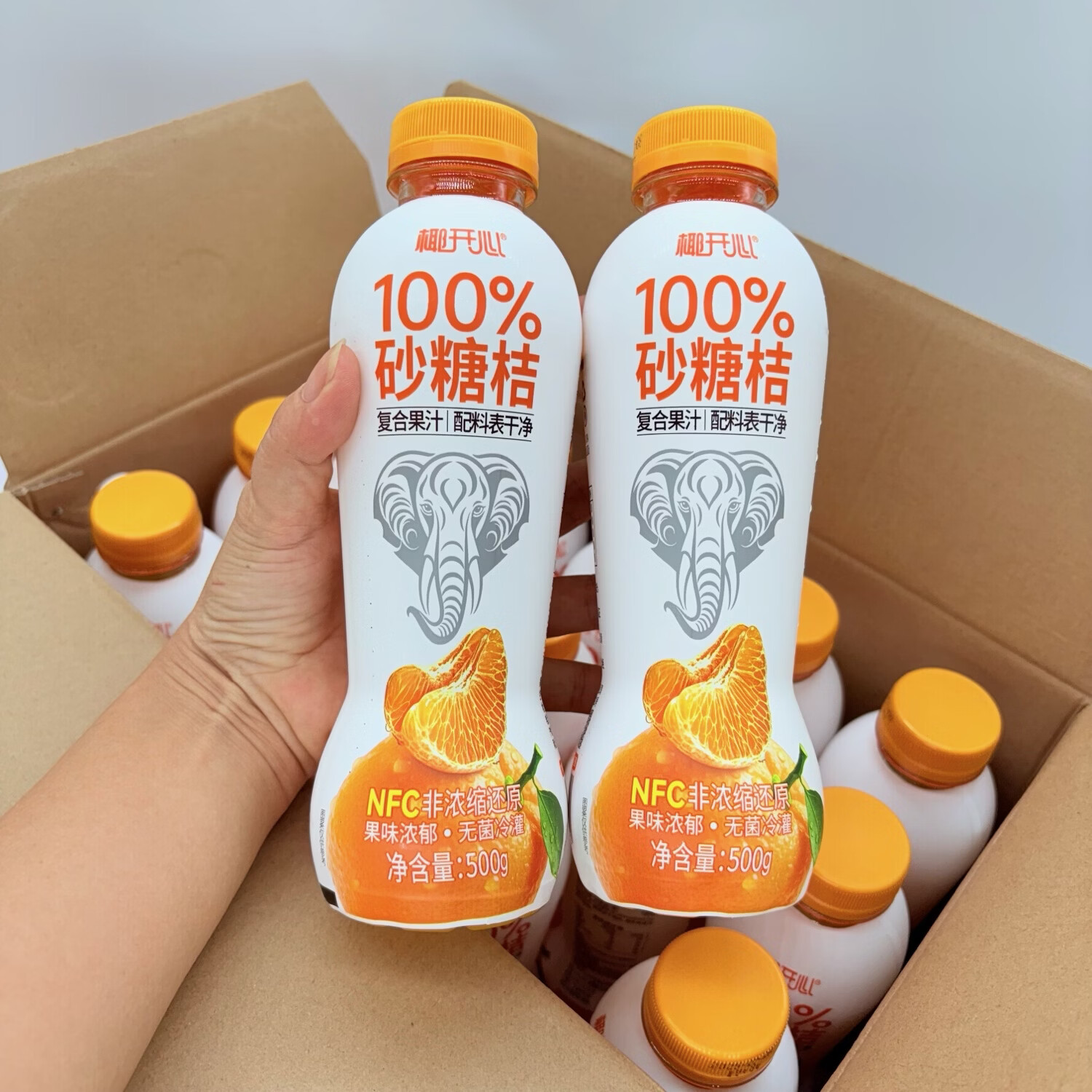 椰开心500ml椰子开心100%沙糖桔复合果汁饮料NFC果汁好喝瓶装果汁 500ml沙糖桔汁15瓶【整箱】