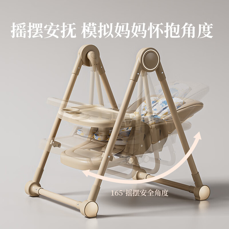 santiaoxiaoyu宝宝餐椅婴儿摇椅二合一0-6岁可坐可躺多功能折叠便携成长餐桌椅 灰石白+免安装+餐椅摇椅二合一+双餐盘+亲肤双坐垫 可折叠+餐椅高低可调+脚踏调节+后背调节+可拆洗坐垫