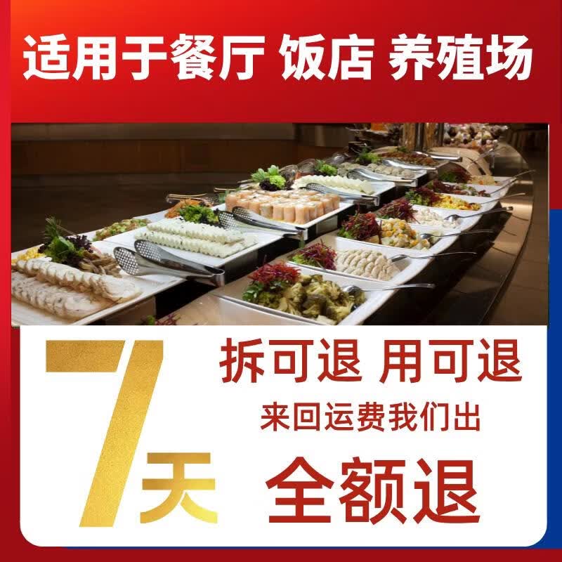 榛质超长时效蚊香盘家用商用灭蚊畜牧户外专用驱蚊蚊香孕畜可用 60盘 蚊蝇通杀