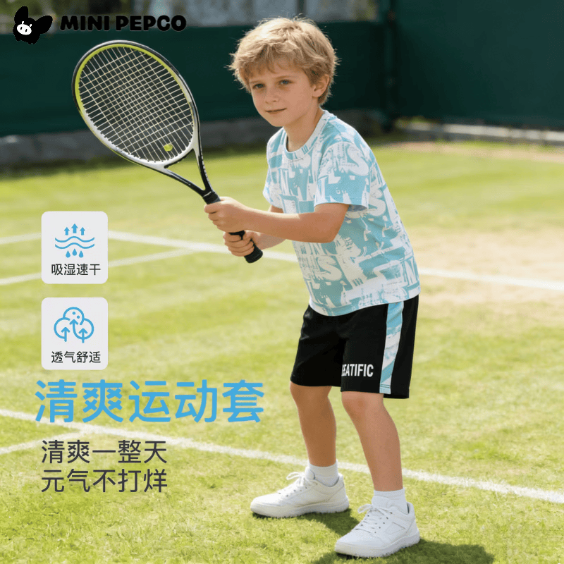小猪班纳（PEPCO）儿童短袖套装2025夏装男童套装T恤运动服女童速干衣服T恤童 2204套装绿海报 160 cm 【建议身高140-150cm】