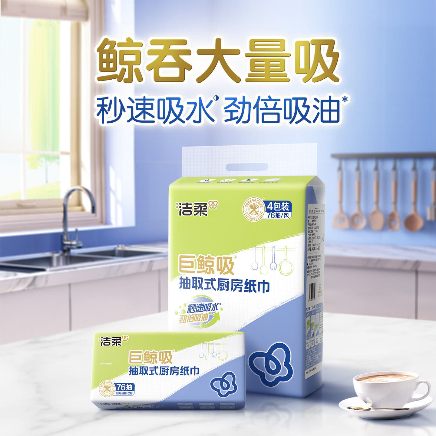 图 5