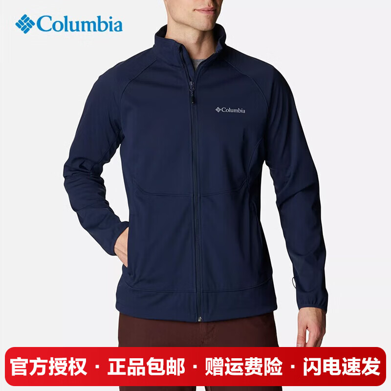 Columbia哥伦比亚软壳衣男户外冲锋衣内胆金点热能保暖休闲外套WE3213 464 M 175/96A