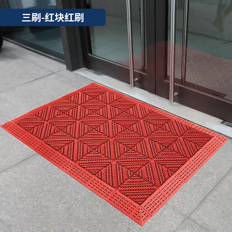 室外防滑门垫门外迎宾商用公司大门口除尘入户门口家用拼接地垫 三刷红块红刷 60cm*90cm +安装锤