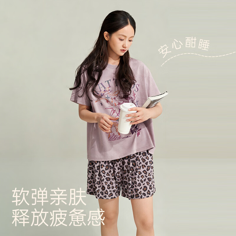 安之伴【巨凉感舒适】睡衣女夏季2026新款短袖短裤时尚豹纹套家居服 茄花紫【超凉爽-巨舒适】 L