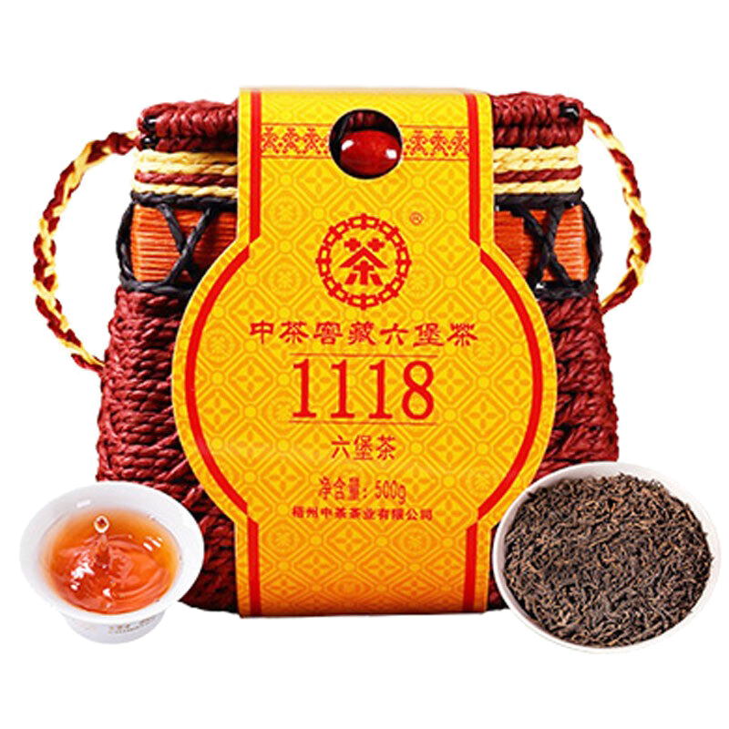 中茶黑茶广西梧州窖藏六堡茶1118一级箩筐装500g 中华老字号