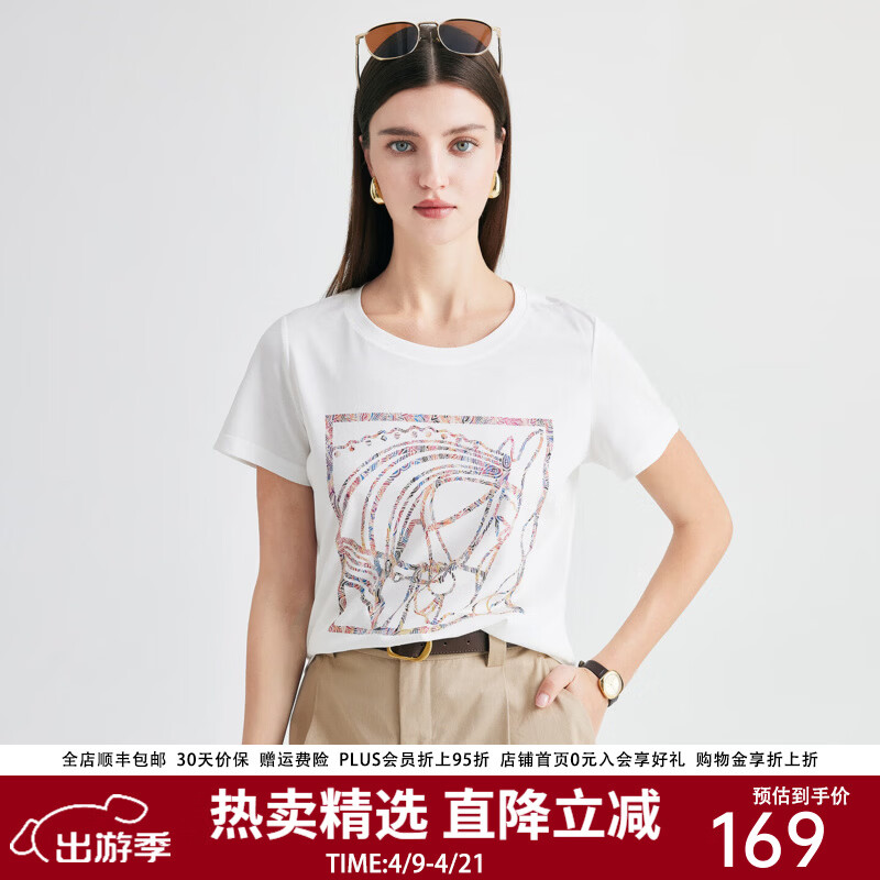 帕罗（PALUOPO）短袖印花t恤上衣女夏桑蚕丝韩版正肩半袖莫代尔圆领百搭打底衫 白色 马头 XL (170/92A)