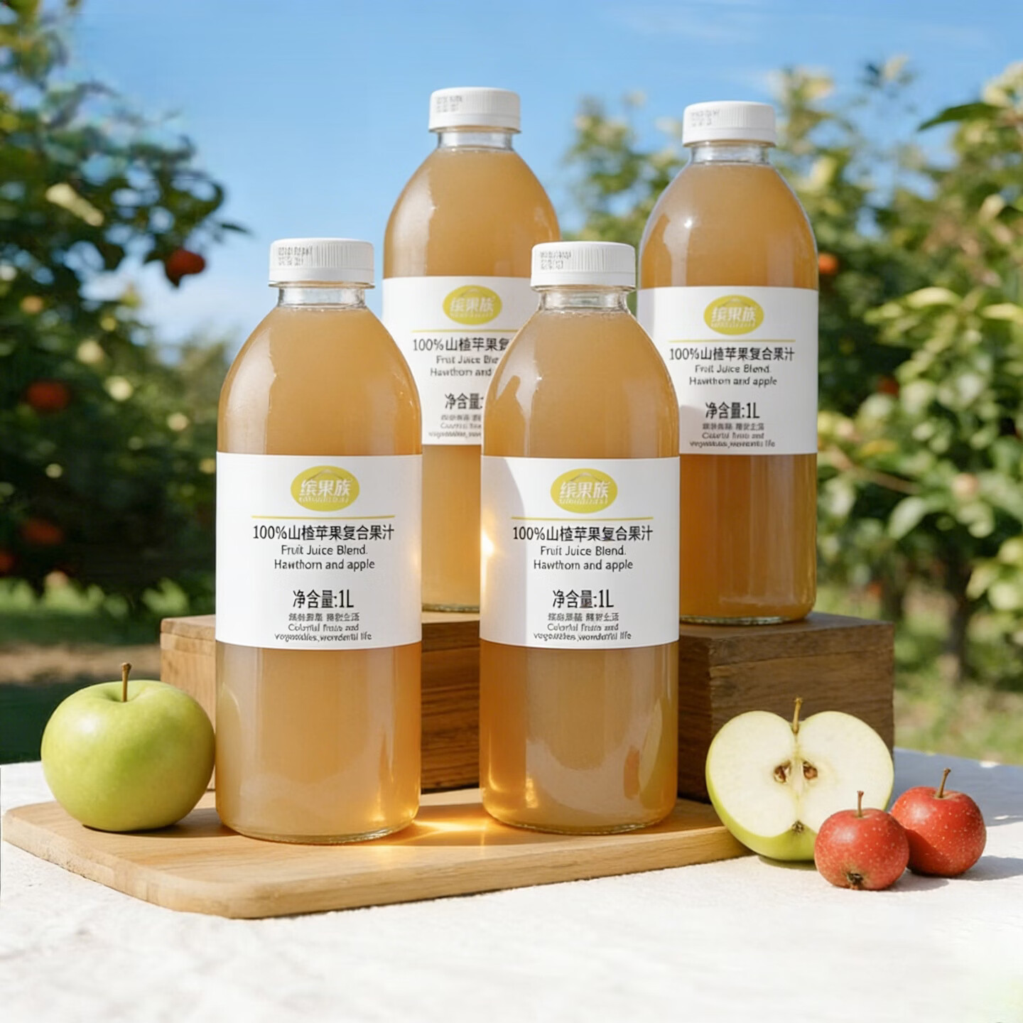 缤果族复合果蔬汁100%阳光玫瑰草莓山楂苹果 1L*2瓶 饮料番茄胡萝卜 100%山楂苹果汁1L*2瓶