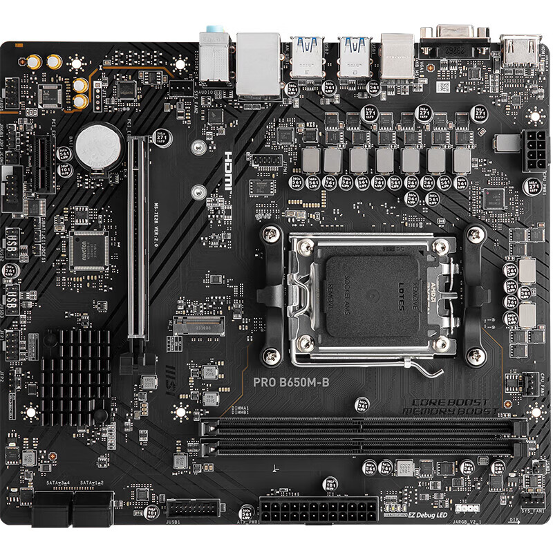 微星 PRO B650M-B DDR5 图 3
