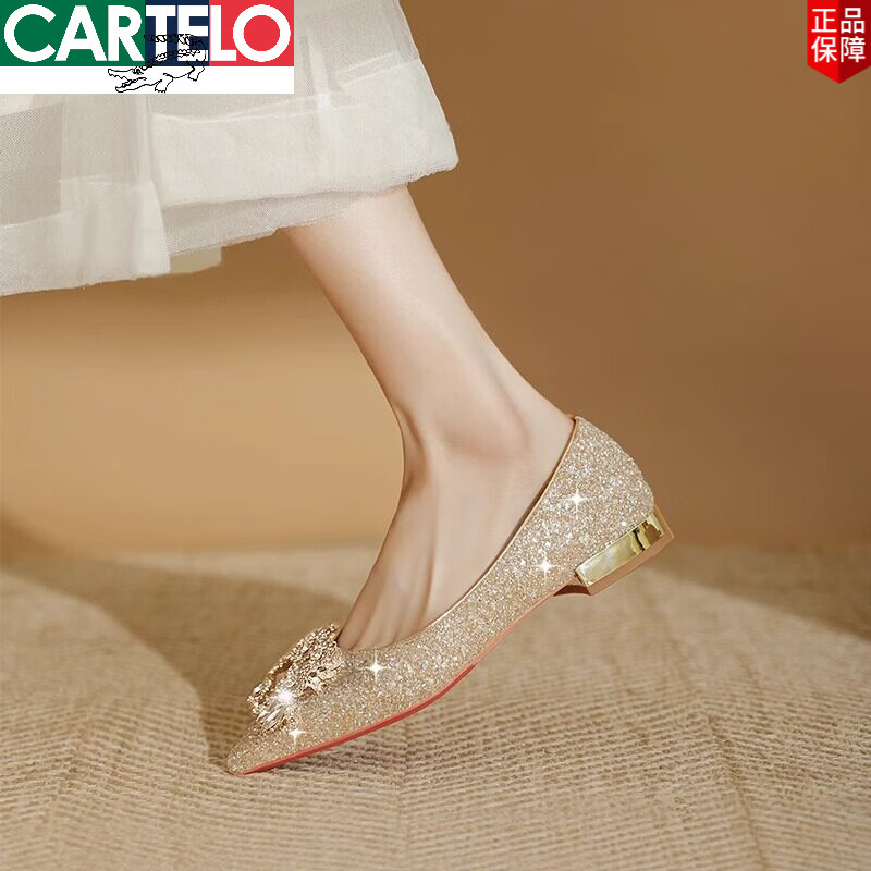 卡帝乐鳄鱼（CARTELO）平底婚鞋女2026新款孕妇结婚鞋女新娘鞋水晶鞋伴娘鞋低跟日常可穿 金色粗跟 2.5cm 37