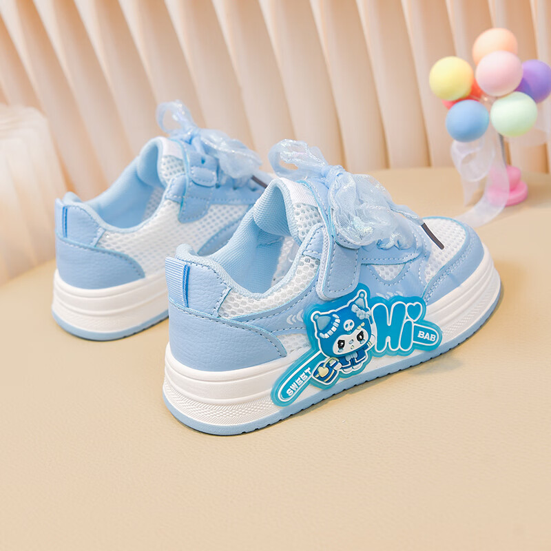 黄羚童鞋女童鞋夏季款软底防滑儿童板鞋单网鞋透气鞋运动鞋女鞋跑步鞋 蓝色 单层 6835 37 内长22cm