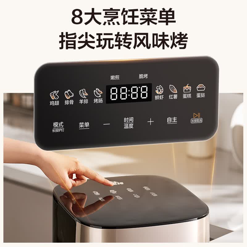 商品图片