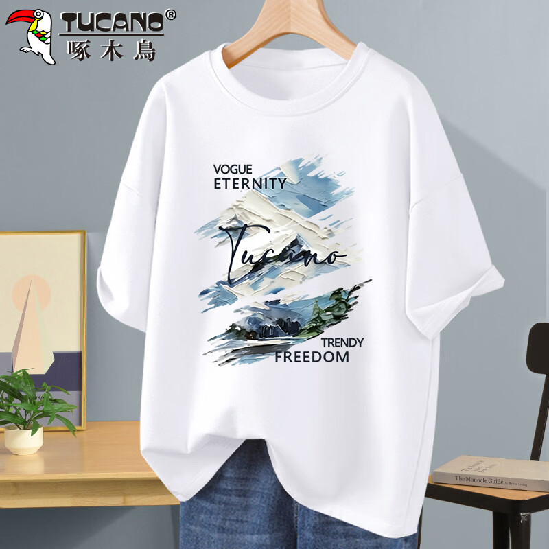 啄木鸟（TUCANO）短袖t恤男夏季重磅宽松休闲潮牌打底衫半袖上衣服男装 白色 XL