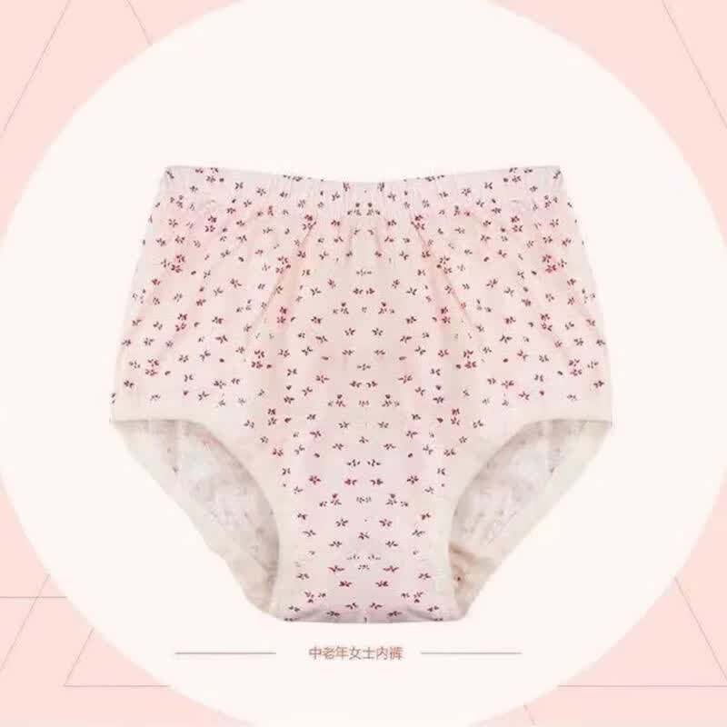 逸少妈妈款大码内裤中老年纯棉高腰内裤女奶奶老年短裤(建议大一码） 2条混色装 XL 适合90-120斤