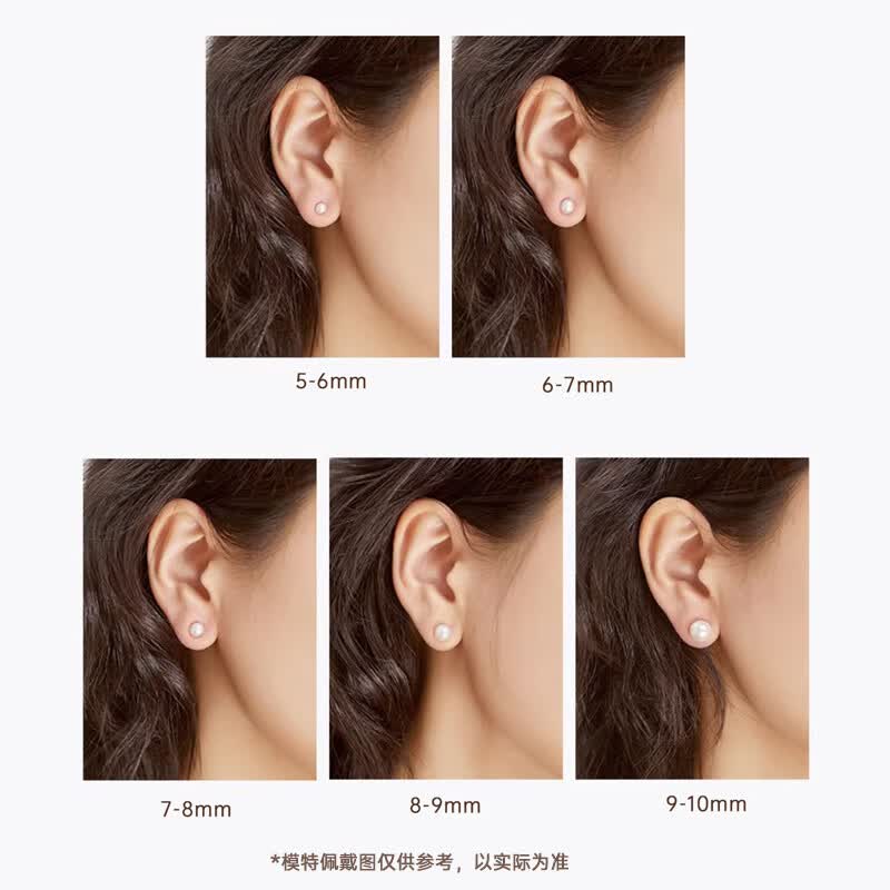 有幸珍珠耳钉 S925纯银淡水扁圆馒头形珍珠耳钉送女友礼物珍珠耳饰 5-6mm 馒头形/强光【养耳洞 性价比款】 S925银