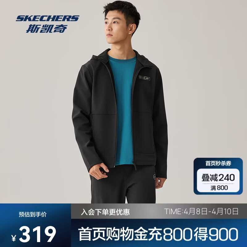 斯凯奇【梁朝伟同款】暮雨3.0保温防污抗静电软壳运动外套P425M075